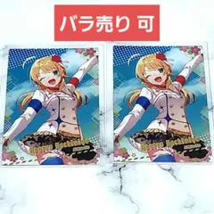 ツアマス 八宮めぐるセット