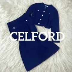 CELFORD/セルフォード＊ニットカーデ＆スカートセットアップ/ネイビー38
