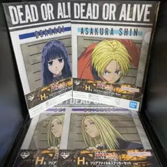 サカモトデイズ 一番くじ vol.3 クリアファイル 4点セット まとめ売り