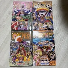 2025年最新】ワンピース109巻の人気アイテム - メルカリ