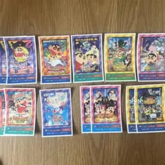 クレヨンしんちゃん ステッカー 13枚セット