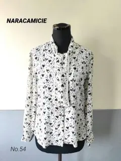 NARACAMICIE ボウタイブラウス　長袖　LL　白色　美品