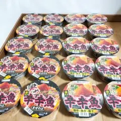 アミューズメント食品 辛辛魚＆まぜそば20個セット アミューズメント食品 辛辛魚＆まぜそば20個セット - メルカリ