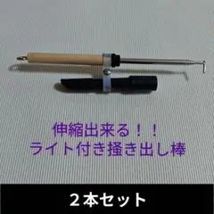 Item thumbnail for item e481b7e4-a0e2-4818-a6d5-ac99229983e8