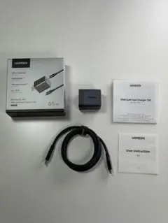 UGREEN Nexode Air 65W GaN 急速充電器