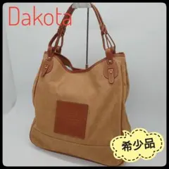 【希少】 Dakota　キャンバス　レザー　トートバッグ　縦型　ブラウン　大容量のサムネイル