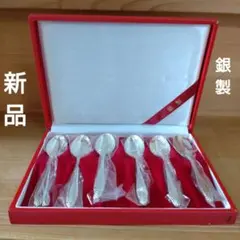 Item thumbnail for item a0711673-0a33-4361-b9f7-850d1be93fd8