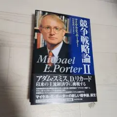 Item thumbnail for item 728ee509-992a-4e99-a965-53fa716ab989