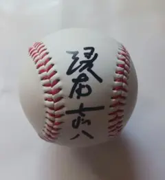 楽天 鈴木大地選手 直筆サインボール 背番号7【千葉ロッテマリーンズ