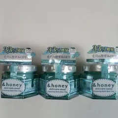 ＆honey　クレンジングバーム　33%増量120g×3個セット ブルークレイのサムネイル