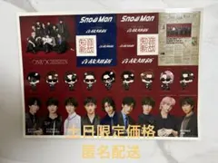 《土日限定価格》Snow Man 音故知新 初回盤A 特典 ステッカーÅ