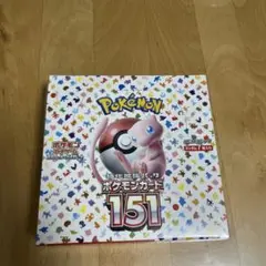 2026年最新】ポケモン151 20パックの人気アイテム - メルカリ