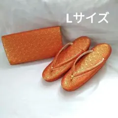 佐賀錦フォーマル草履バッグセット