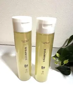 【新品未開封】Be シャンプー 2本セット250ml 定価8,140円