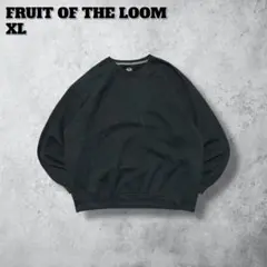 フルーツオブザルームスウェットシャツ無地ソリッド黒ブラックオーバーサイズXL古着