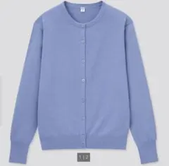 ユニクロ　新品・未使用　UVカットスーピマコットンクルーネックカーディガン　M