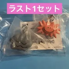 Daisuke Kondo コンドウダイスケめじるしアクセサリー　2個セット