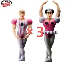 2026年最新】マカオ ジョマの人気アイテム - メルカリ