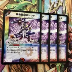 さー様 リクエスト 2点 まとめ商品