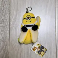 ミニオン　キーホルダー