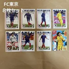topps j.リーグ 2025 FC東京 ベースカード 5枚