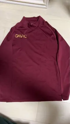 Item thumbnail for item 9f81bf6a-acfb-451c-a620-5ed09788edef