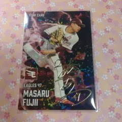 カルビープロ野球チップスカード　藤井聖投手　金箔サイン入りスターカードS-44