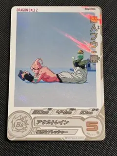 ②スーパードラゴンボールヒーローズ 魔人ブウ：悪 UGM9-034 DA UGM9-034 DA 魔人ブウ:悪 スーパードラゴンボールヒーローズ - メルカリ