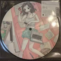 信48】EP/レコード 椎名恵 いつか空に届いて - メルカリ