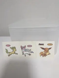 ポケモンパンシール リーフィア ニンフィア イーブイ 3枚セット