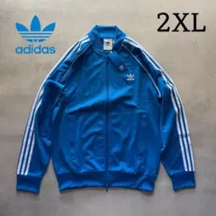 新品 2XLサイズ アディダスオリジナルス SSTトラックジャケット ジャージ