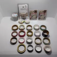 【まとめ売り】マスキングテープ 26個セット