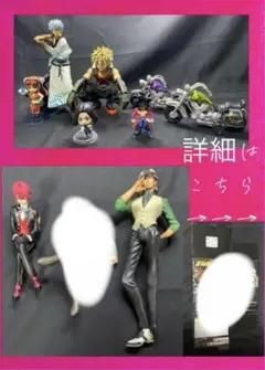 新品、未開封】銀魂 フィギュア 4種セット まとめ売り - メルカリ