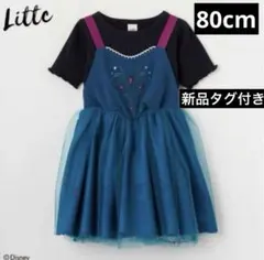 しまむら リトシー　アナと雪の女王 エルサ なりきりワンピース　80cm