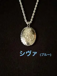 2025年最新】藤井風ネックレスの人気アイテム - メルカリ