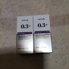 ANUA アヌア レチノール 0.3 + 美容液 30ml 2本セット