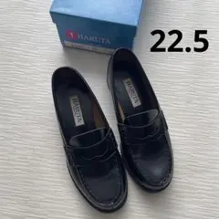HARUTA 4505 ブラックローファー　22.5