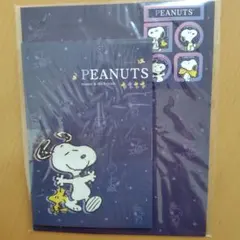 PEANUTS スヌーピーレターセット