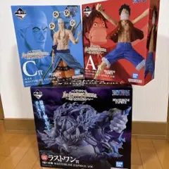 一番くじ　ワンピース 3体セット