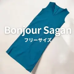 Bonjour Sagan ジャンスカ Vネック ロングワンピース グリーン系