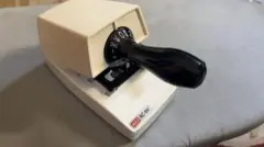 Item thumbnail for item b15f3d13-894f-4ec1-aab3-ba99ec3b7056