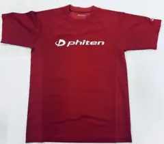 最終値下げ‼️phiten Tシャツ 半袖 えんじ ホワイトロゴS 新品のサムネイル