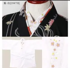 刺繍入り半衿付き肌襦袢　白兎キャサリンコテージ　sサイズのサムネイル