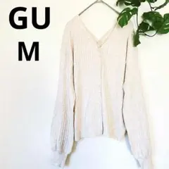 ジーユー　カーディガン　M リバーシブル　ベージュ　ウール混　大人きれい