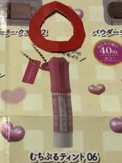 CANMAKE ミニチュアコレクション3