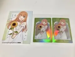 学マス 学園アイドルマスター マルイ オーロラクリアカード 清夏 すみか