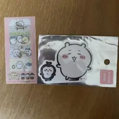 ちいかわカブトムシ ステッカー＆栞セット