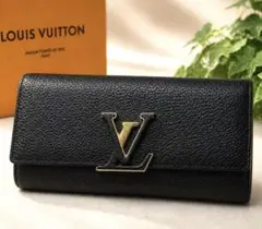 美品 ルイヴィトン カプシーヌ 長財布 トリヨン 黒 ゴールド金具 現行