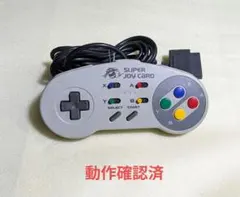 2026年最新】ファミコン ハドソン コントローラーの人気アイテム