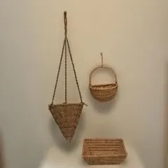 天然素材のバスケットセット吊り下げタイプ2個とシンプルバスケット1個